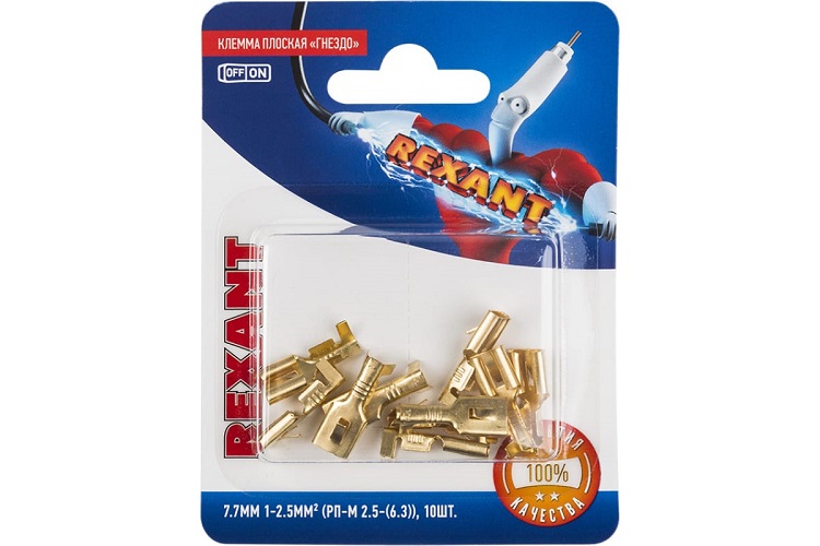 

Клемма Rexant 06-0401-A плоская гнездо 7.5 мм 1-2.5 мм2 (РП-м 2.5-(6.3)) в упак. 10 шт., 06-0401-A