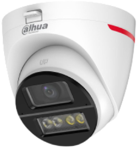 Видеокамера Dahua DH-HAC-HDW1549XP-IL-A-PRO-0360B
