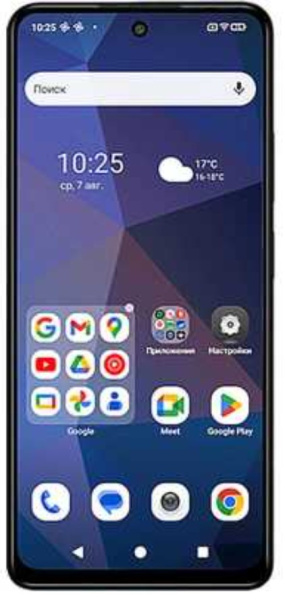 фото Смартфон  BQ 6861L Core 6/128 GB в Екатеринбурге