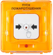 фото Устройство Рубеж УДП 513-11-R3 