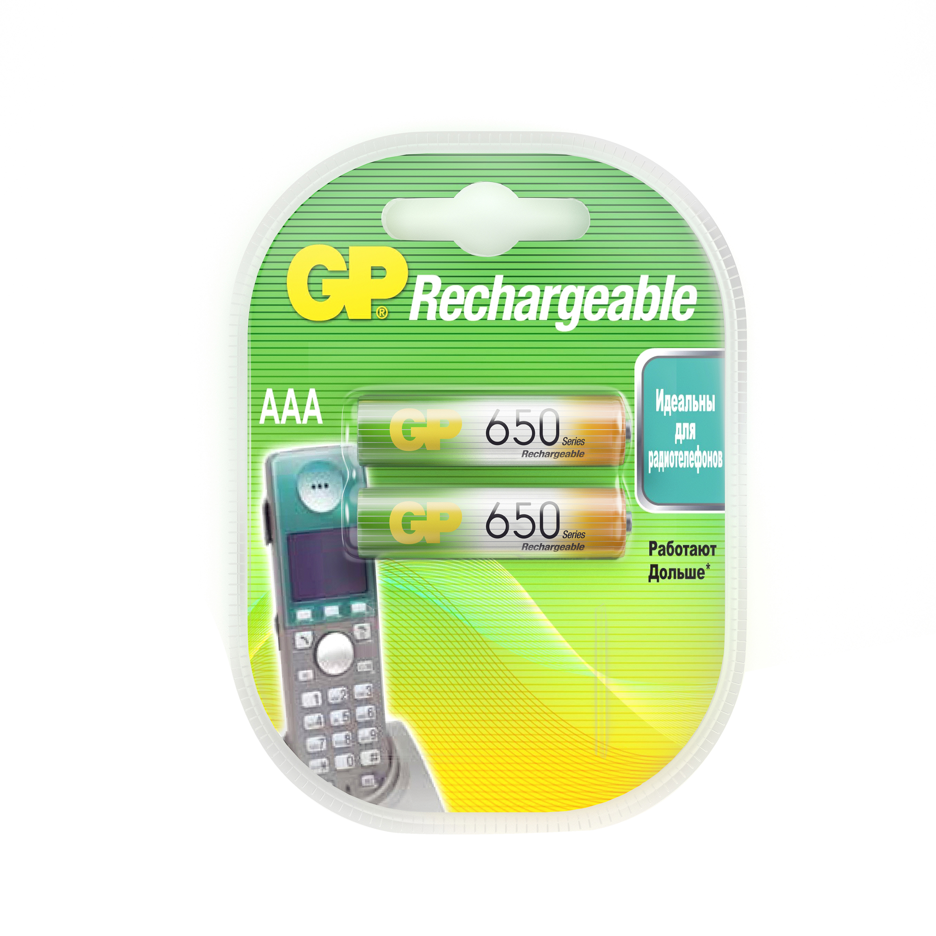 

Аккумулятор GP 65AAAHC 1.2V, 650mAh, 2шт, size AAA, 65AAAHC