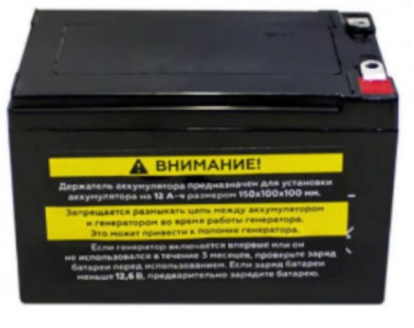 Изображение товара Аккумулятор CHAMPION C3509