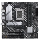 фото Материнская плата mATX ASUS PRIME B660M-A D4-CSM в Воронеже