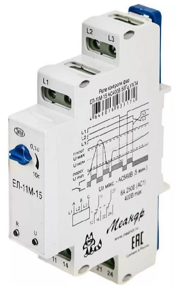 Изображение товара Реле Меандр A8302-16933174