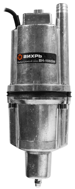 Насос Вихрь ВН-1080Н 68/8/14 вибрационный