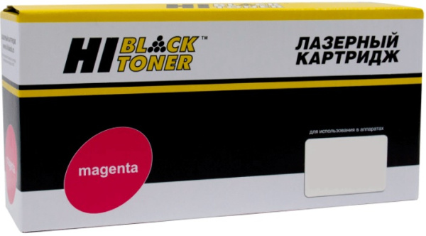 Изображение товара Картридж Hi-Black 989999316 для лазерных принтеров Canon