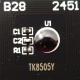 фото Запчасть  ELP ELP-CH-TK8505Y в Нижнем Новгороде