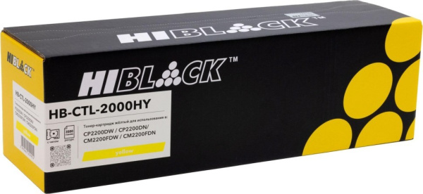 Изображение товара Картридж Hi-Black HB-CTL-2000HY для лазерных принтеров Pantum