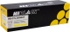 фото Картридж  Hi-Black HB-CTL-2000HY в Санкт-Петербургe