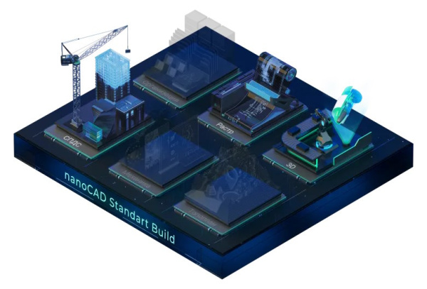 Изображение товара nanoCAD 26 Standart Build для Linux Базовая лицензия САПР строительное программное обеспечение