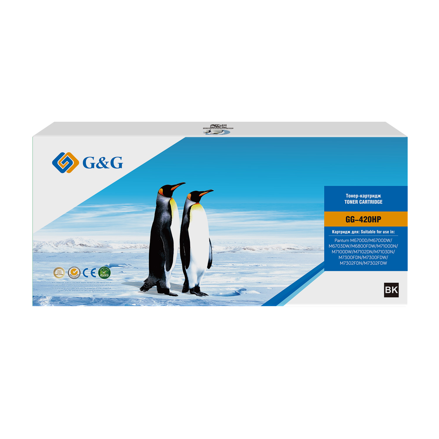 

Картридж лазерный G&G GG-420HP черный (3000стр.) для Pantum M6700D/M6700DW/M6703DW/M6800FDW/M7100DN/M7100DW/M7102DN/M7103DN/M7300FDN/M7300FDW/M7302FDN, GG-420HP