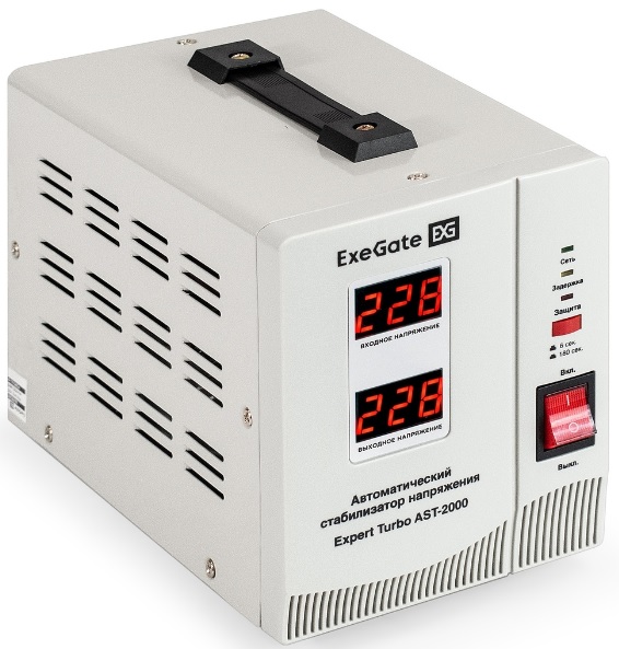 

Стабилизатор напряжения Exegate Expert Turbo AST-2000 EX291731RUS (2000ВА, вход 80-260В, двойная цифр. индикация вход/вых. напряжения, выход 220В±8%,, Expert Turbo AST-2000
