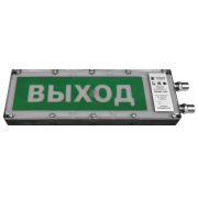 фото Оповещатель Компания СМД Плазма-Exme-ПЛ-С 12-24 