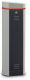 фото Тумба шлагбаума PERCo GS04.1 в Смоленске