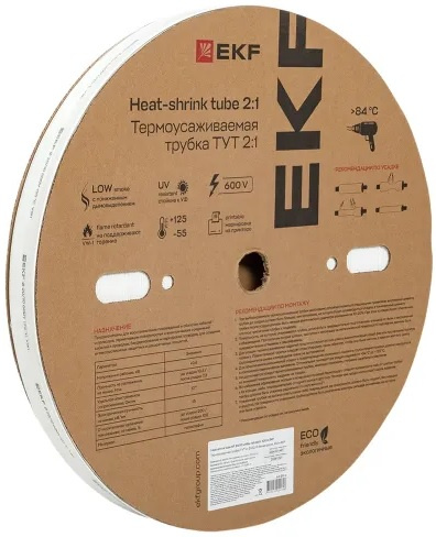 Изображение товара Термоусаживаемая трубка EKF tut-20-w, белая, 1 м