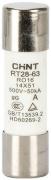 фото Предохранитель CHINT 520496