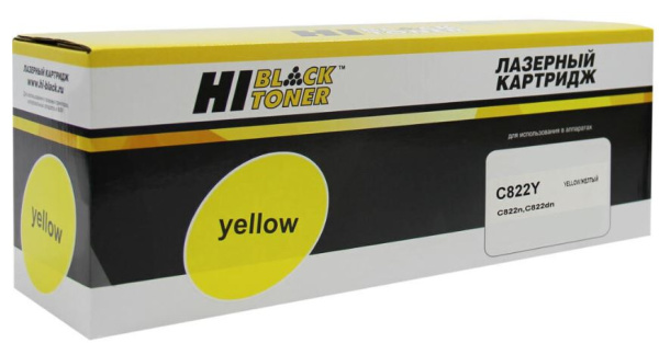 Изображение товара Тонер-картридж Hi-Black 301020537 для цветных лазерных принтеров OKI