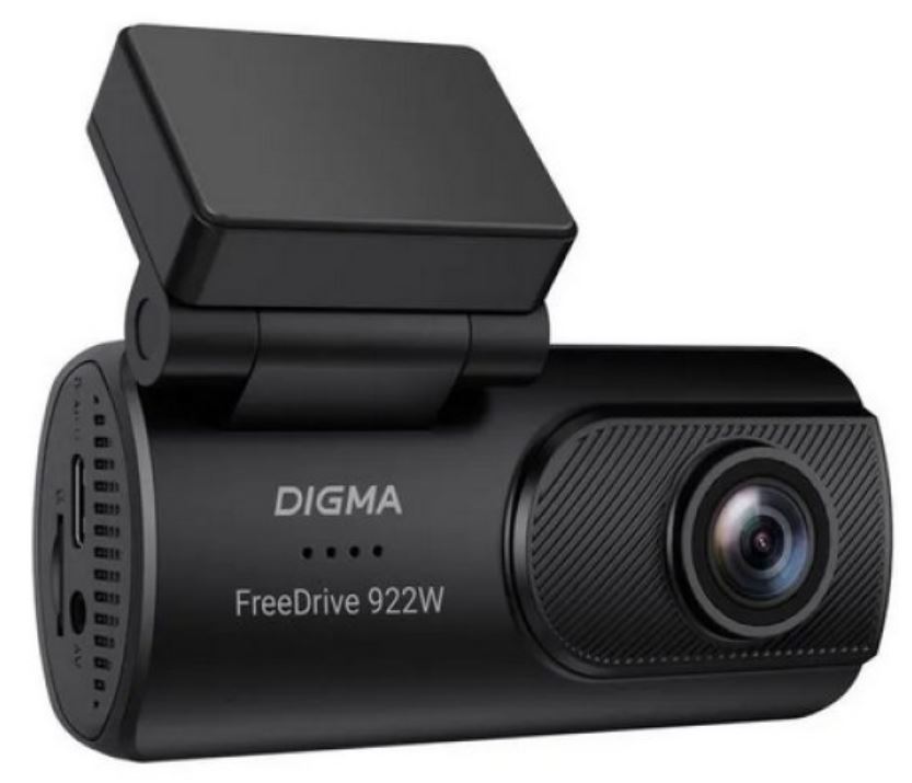 Видеорегистратор Digma FreeDrive 922W