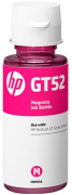 фото Чернила HP M0H55AE