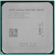 фото Процессор  AMD Athlon PRO 300GE в Санкт-Петербургe