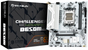 фото Материнская плата MAXSUN MS-Challenger B650M WIFI ICE
