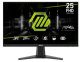фото Монитор 24,5" MSI Mag 256F в Волгограде