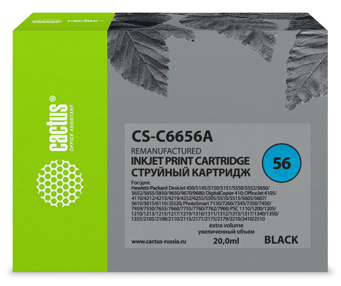 

Картридж Cactus CS-C6656A №56 (черный) для HP DeskJet 450/5145/5150/5151/5550/5552/5650/5652/5655/5850/9650/9670/9680; DigitalCopier 410; OfficeJet 41, CS-C6656A