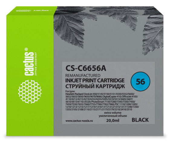фото Картридж струйный Cactus CS-C6656A в Челябинске