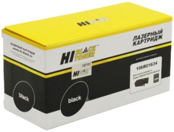 Изображение товара Тонер-картридж Hi-Black 98999918305 для Xerox Phaser 6000 6010 6015