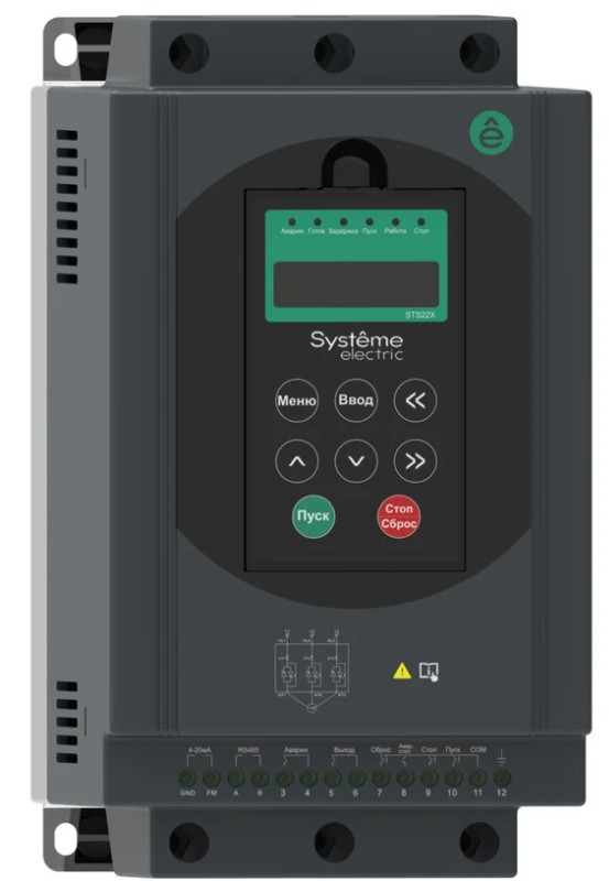 Устройство плавного пуска,Systeme Electric,STS22D30N4X