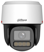 фото Видеокамера IP  Dahua DH-IPC-PT2849C1-S-PV-PRO