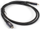 фото Кабель интерфейсный  Exegate EX-CCP-USB4-CMCM-QC-1.0 в Санкт-Петербургe
