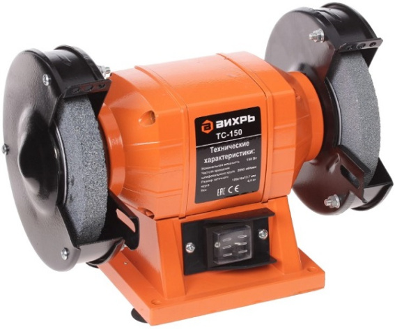 Изображение товара Точильный станок Вихрь ТС-150 с пониженным уровнем вибрации