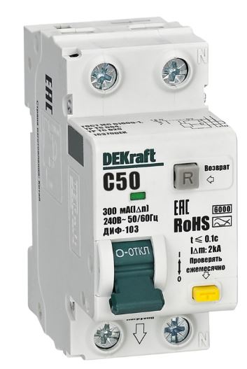 Автомат DEKraft 16370DEK