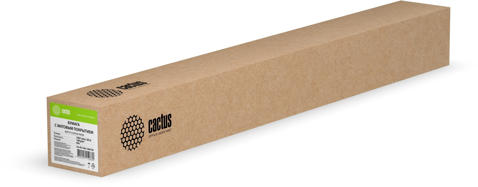 

Бумага Cactus CS-PC140-106730 42"(A0+) 1067мм-30м/140г/м2/белый универсальная (с покрытием) втулка:50.8мм (2"), CS-PC140-106730