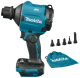 фото Воздуходувка Makita DAS180Z