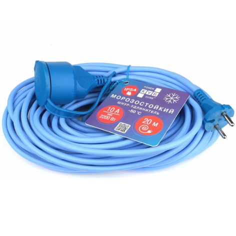 фото Удлинитель  PowerCube PC-2F-R-20(IP) в Уфе