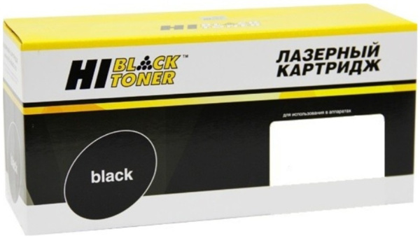 Изображение товара Картридж Hi-Black 989999310 для принтеров - черный, высокая надежность