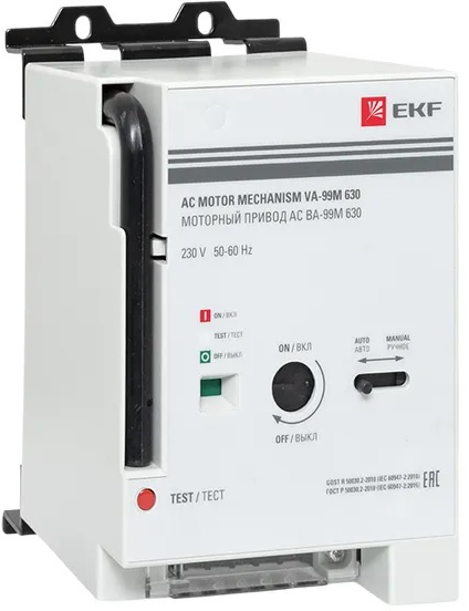 Изображение товара Привод моторный EKF mccb99m-630-cd2-230ac