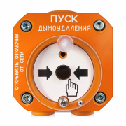 фото Устройство Болид С2000-Спектрон-512-Exd-А-УДП-02