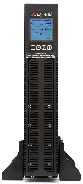 

Источник бесперебойного питания STR1103TLD ШТИЛЬ ИБП 3000 ВА; on-line; батарея: 72В, ext (no incl), ЗУ 8А; 2U; rack / tower, STR1103TLD