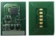 фото Запчасть  ELP ELP-CH-OMC853Y-7.3K в Нижнем Новгороде