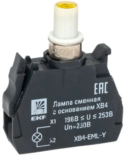 Изображение товара Сменная лампа с основанием EKF XB4-EML-Y 230 В для технологического оборудования