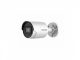 фото Видеокамера IP HIKVISION DS-2CD2023G2-IU(6mm)(D) в Волгограде