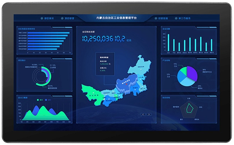 

Монитор IPTRONIC IPT-VM24IPB компьютерный, IPT-VM24IPB