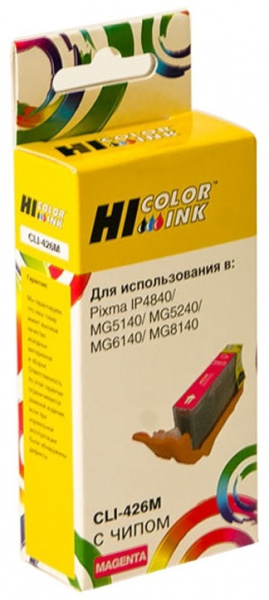 Изображение товара Картридж Hi-Black CLI-426M для цветных принтеров Canon 9 мл