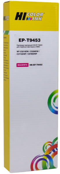 Изображение товара Картридж Hi-Black 1530231118 для Epson WF-C5290 и WF-C5790