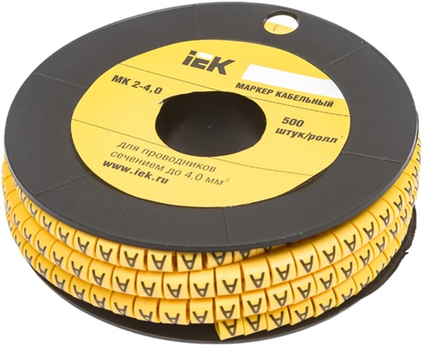 

Маркер на кабель IEK UMK20-A МК2- 4мм символ "А" (500шт/упак), UMK20-A