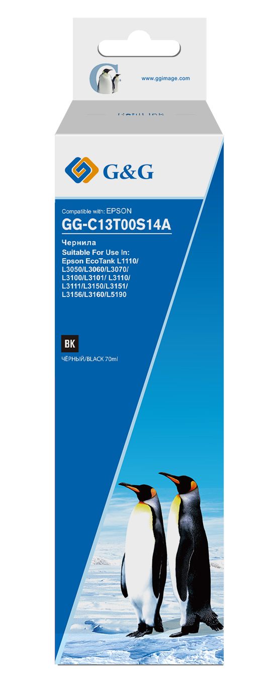 

Чернила G&G GG-C13T00S14A черный (70мл) для M1100/M1120/M1140/M1170/M1180, GG-C13T00S14A