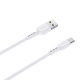 фото Кабель интерфейсный USB 2.0 Hoco X33